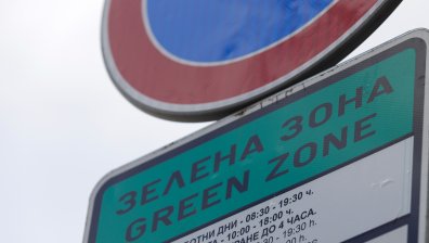 Варненци се оплакват от липса на контрол в зелена зона 
