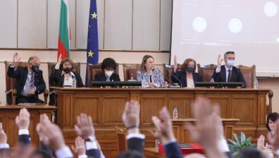 БСП предлага Кристиан Вигенин за председател на 46-ото НС