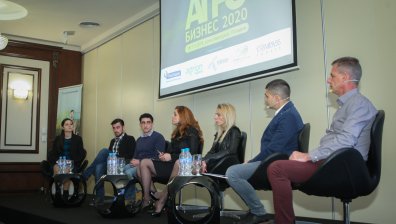 Дигитализацията в земеделието във фокуса на събитието на Клуб Investor &bdquo;Агробизнес 2020&ldquo;	