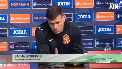 Централна емисия