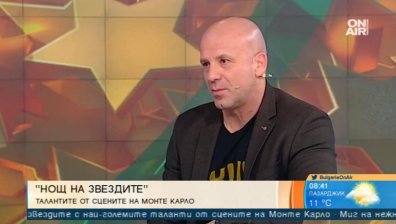 Над 250 участници в космическия спектакъл на Енчо Керязов "Нощ на звездите"