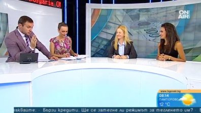 Затягат режима на бързите кредити след пробива в НАП