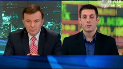 Цените на енергийните суровини и икономиката