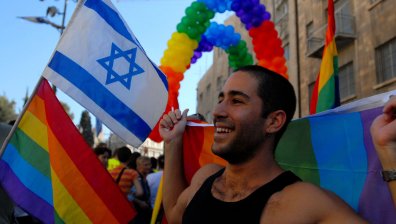 Израел взе историческо решение спрямо гейовете