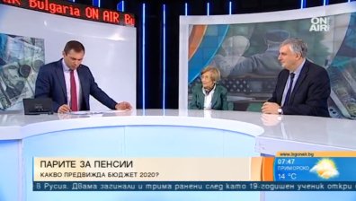 Нужно било преизчисляване на пенсиите