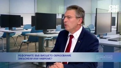 Високите цени на суровините ще доведат до търсене на алтернативни ресурси