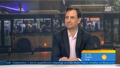 ПП-ДБ-СС внася предложение улица до Руското посолство да бъде кръстена на Навални