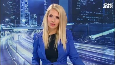 "Денят ON AIR" - 26.08.2020 г. - пълен запис