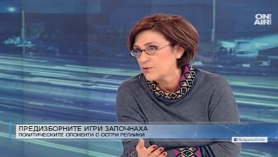 Десните искат да се прецакат, в левицата има рационалност, смята политолог