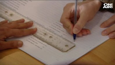На дневен ред в НС: "Не подкрепям никого"