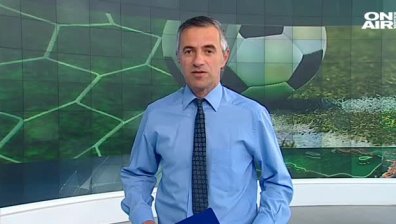 Централна емисия