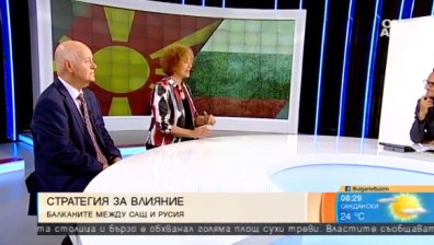 Ново начало: България и Македония си стискат ръцете