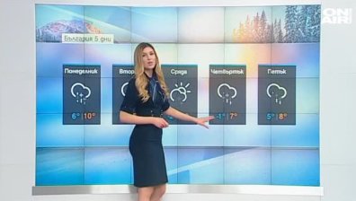 Жълт код за силен вятър в цялата страна, във вторник идват снеговалежи