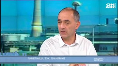 Ще намери ли София новия инж. Иванов?
