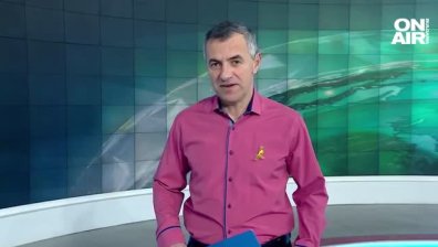 Централна емисия
