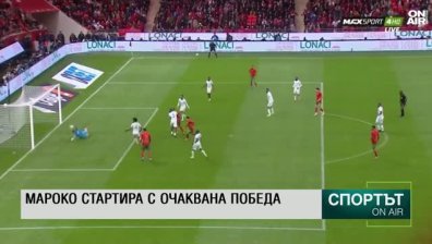 Централна емисия