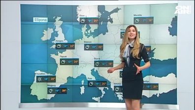 Сутрешна прогноза
