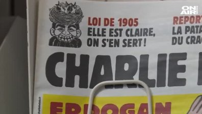 Турският вицепрезидент: Осъждам публикацията на непоправимия френски парцал