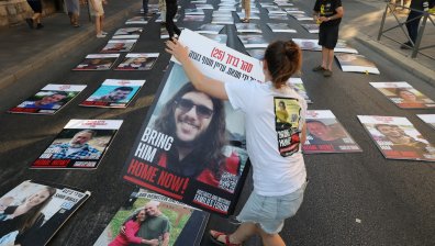 "Хамас" няма да освободи заложниците преди "израелската агресия в Газа да спре"