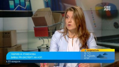 Внимавайте с личните данни и не плащайте излишни неустойки на мобилните оператори