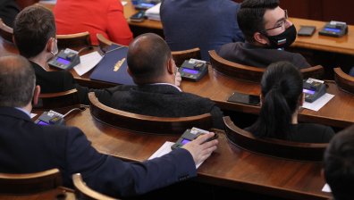 Заседание на Народното събрание	