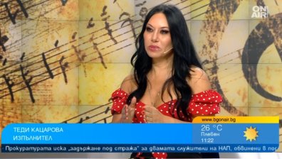 Теди Кацарова: Отварям нова страница в личния си път и като изпълнител