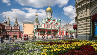 Смениха името на площад "Европа" в руската столица Москва