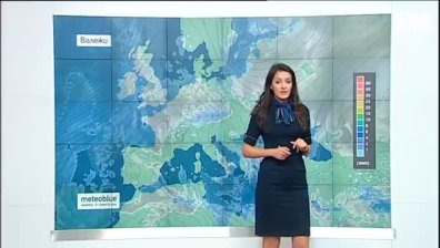 Обедна прогноза