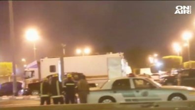 Полицаи пострадаха при атака срещу американско консулство в Саудитска Арабия