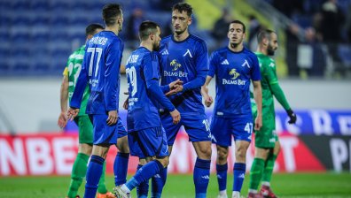 "Левски" вкара два гола на "Витоша" (Бистрица) и спечели с 3:0 с автогол