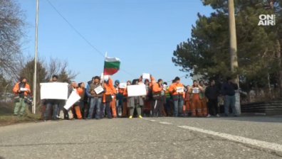 Миньорите от мина "Оброчище" непреклонни, предстоят блокади