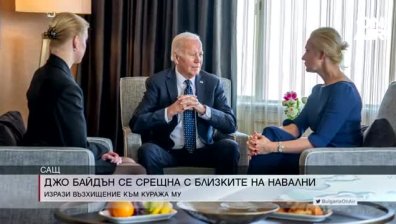 Сутрешна емисия