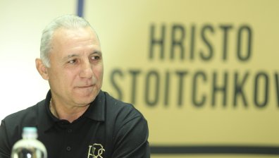 Христо Стоичков към Петър Василев: Господ е българин, повтаряй го и на небето