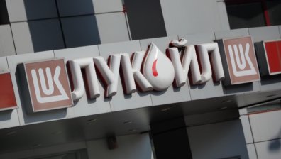 Осигурени горива до Нова година. Какво прави България след това? (ВИДЕО)