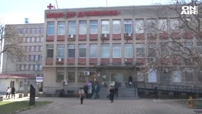 Оставиха бившата директорка на болницата в Раднево в ареста за постоянно