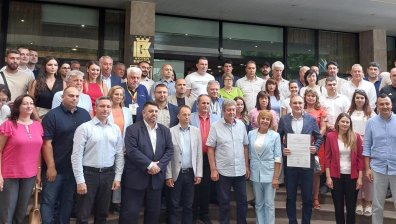 Обединението на левите партии в България е факт