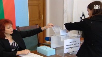 Изборният ден започна!