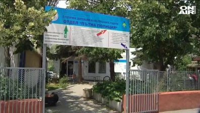Идея: 20% отстъпка от пътните глоби, платени в 14-дневен срок
