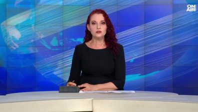 Обедна емисия