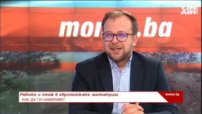 Money.bg - 20.2.2021 - Пълен запис