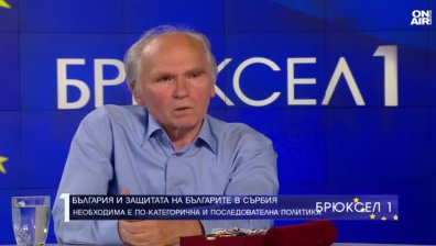 Иван Николов: Ангажиращо е да носиш най-високото държавно отличие на България