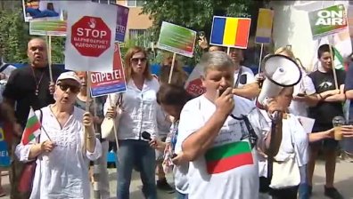 Родителски протест срещу законодателните промени в областта на закрилата на детето