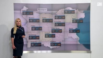 Централна прогноза