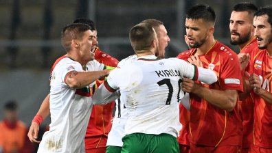 Българските организации от РСМ осъдиха с писмо речта на омразата по време на мача