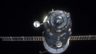 Космическият кораб Прогрес М-27М падна над Тихия океан