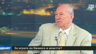 Продължава издирването на килърите на Илия Павлов