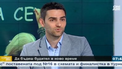 Учителят трябва да е вдъхновител!