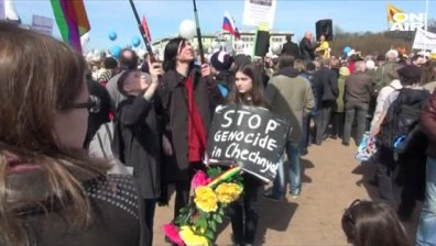 Руският закон срещу гей пропагандата е дискриминационен, реши съдът в Страсбург