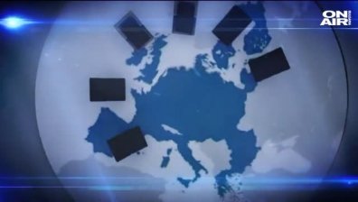 Брюксел 1: Планът Юнкер, миграционната криза и европейските граници