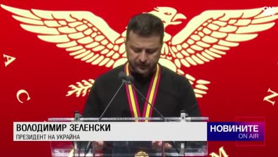 Късна емисия